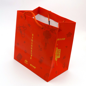 杭州礼品手提袋印刷